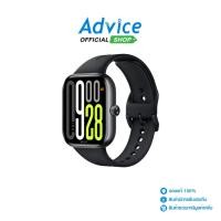 ราคา REDMI Smart Watch 5 Obsidian Blacky 59688 A0167082 (29784687229)