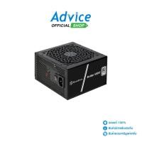 ราคา SILVERSTONE POWER SUPPLY 80 WHITE 550W SST ST550 EF A0169117 (29236498622)