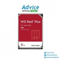 ราคา WD 8 TB HDD RED PLUS 7200RPM 256MB SATA 3 WD80EFPX A0159003 (29176930840)