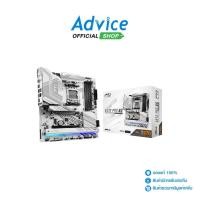 ราคา ASROCK MAINBOARD AM5 X870 PRO RS DDR5 A0163591 (28423472531)