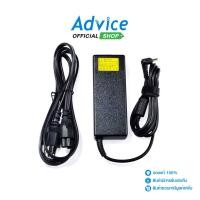 ราคา Adapter N B ACER G 5 5 1 7mm 19V 90W 4 74A POWERMAX A0024310 (28411752857)