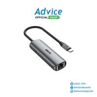 ราคา Converter Type C TO Gigabit Ethernet D LINK DUB E135 A0167151 (28379534120)