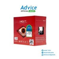 ราคา CPU AMD AM5 RYZEN 7 8700F NEXT A0167692 (26229979079)