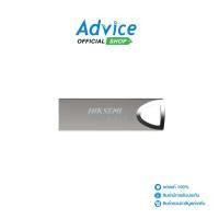 ราคา HIKSEMI 16GB Flash Drive M200 USB3 0 A0153545 (26179993144)