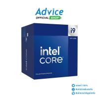 ราคา INTEL CPU CORE I9 14900F LGA 1700 A0156727 (25972340008)