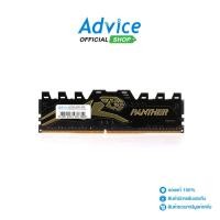 ราคา APACER RAM DDR4 2666 8GB PANTHER GOLDEN A0122754 (25872886823)