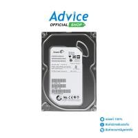 ราคา SEAGATE 500 GB HDD 16MB SATA 3 IMPORT A0133733 (25826357814)