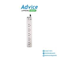 ราคา TOSHINO Power Bar SO 55 5M White A0148066 (25422928046)