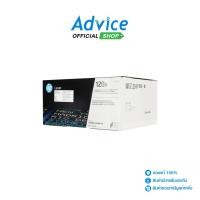 ราคา HP Drum Original 120A W1120A A0155491 (25226795249)