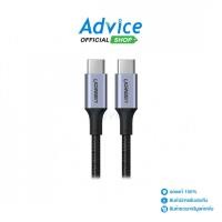 ราคา UGREEN 2M Cable Type C To Type C Alu Nylon 70429 Black A0158099 (25123117315)