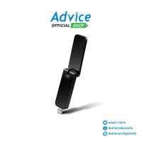 ราคา TP LINK Wireless USB Adapter Archer T4U AC1300 Dual Band High Gain A0091205 (24822906805)