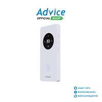 ราคา D LINK MiFi 5G LTE DWR U2000 300Mbps 5G 867Mbps A0156172 (24772894148)