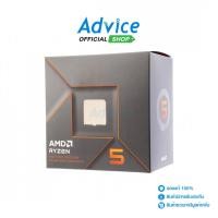 ราคา AMD CPU AM5 RYZEN 5 8500G A0157524 (24576228004)
