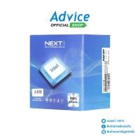 ราคา INTEL CPU CORE I3 8100 LGA 1151V2 NEXT A0120611 (24426222678)