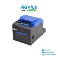 ราคา Xprinter Printer Slip C300H LAN Black A0156547 (23589782745)