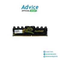 ราคา APACER RAM DDR4 3200 16GB PANTHER GOLDEN A0131873 A0131873 (23421064213)