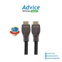 ราคา SKYHORSE Cable HDMI 4K V 2 0 M M 3M A0099001 (23020226023)