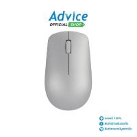 ราคา LENOVO WIRELESS MOUSE 530 PLATINUM GREY A0136826 (22669320304)