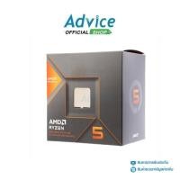 ราคา AMD CPU AM5 RYZEN 5 8600G A0157525 (21096291249)