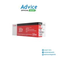 ราคา CANON Toner Original CN337 A0073872 (20942492830)