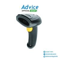ราคา NEWLAND Barcode Scanner 2D HR20 A0131802 (19656799076)