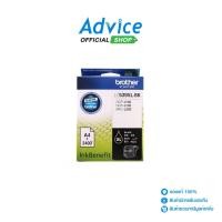 ราคา BROTHER LC 539XL BK A0065673 (19396511044)