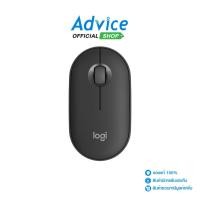 ราคา LOGITECH BLUETOOTH MOUSE M350S TONAL GRAPHITE A0155134 (18796451572)