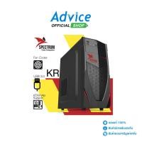 ราคา CUBIC ATX CASE เคสคอมพิวเตอร์ NP SPECTRUM BLACK RED A0108344 (18671416904)