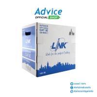 ราคา CAT5E UTP Cable 100m Box LINK US 9045 1 Outdoor A0117596 A0117596 (18369798278)