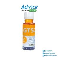 ราคา HP Toner 100 ml GT 52 Y Color Fly A0091961 (18312374973)