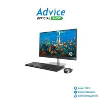 ราคา HP AIO ProOne 240 G10 B88D8AT AKL A0172592 (43264510968)