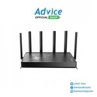 ราคา TP LINK Router Archer BE400 Wireless BE6500 Dual WiFi7 A0165306 (43004968838)