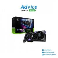 ราคา MSI VGA GEFORCE RTX 5060 GAMING TRIO OC 8GB GDDR7 A0169586 (42702969907)