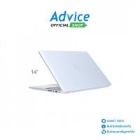 ราคา DELL Notebook โน๊ตบุ๊ค Inspiron OIN5445R5001 14 0 Ice Blue Plastic Cover A0170957 (41863878310)