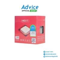 ราคา CPU AMD AM5 RYZEN 7 9800X3D NEXT A0169016 (40103275826)