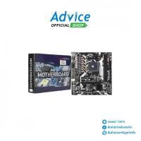 ราคา LONGWELL MAINBOARD AM4 A320M VH DDR4 A0161968 (29765998607)