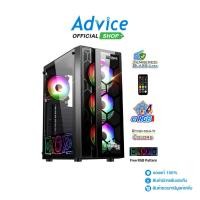 ราคา ITSONAS ATX CASE เคสคอมพิวเตอร์ NP EMPIRE ARGB BLACK A0133511 (29500012169)