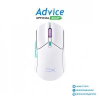 ราคา WIRELESS MOUSE HYPERX PULSEFIRE HASTE 2 CORE WHT GRN PUR A0161056 (27311439373)