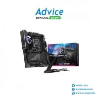 ราคา MAINBOARD 1851 MSI Z890 CARBON WIFI DDR5 A0164031 (26416109002)