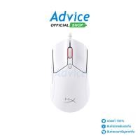ราคา HYPERX MOUSE PULSEFIRE HASTE 2 WHITE A0154577 (25622474064)