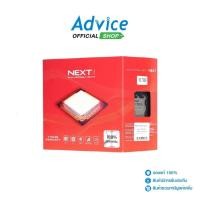 ราคา AMD CPU AM5 RYZEN 5 7500F NEXT A0157343 (25422336008)