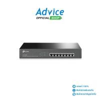 ราคา TP LINK Gigabit Switching Hub 8 Port TL SG1008MP 11 8 POE A0127684 (25322787391)