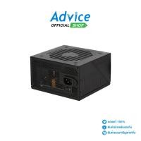 ราคา MSI POWER SUPPLY 80 WHITE 600W MAG A600DN A0146371 (25222580288)