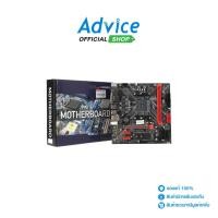 ราคา LONGWELL MAINBOARD AM4 B450M VDH DDR4 A0152873 (24963324286)