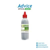 ราคา HERO Refill Toner BROTHER TN 1000 Compute A0153200 (24924919472)