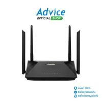 ราคา ASUS Router RT AX53U Wireless AX1800 Dual band Gigabit Wi Fi 6 A0138415 (24822909210)