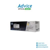 ราคา HP Toner OriginaI 128A CE322A Y A0043269 (24576529053)