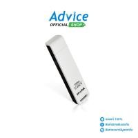 ราคา TP LINK Wireless USB Adapter TL WN821N N300 A0091046 (24572912283)
