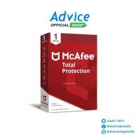 ราคา McAfee Total Protection 1Year 1Devices A0151685 (24472511173)