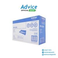 ราคา BROTHER Drum Original DR 2255 A0061122 (24276489623)